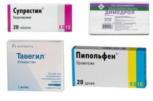 antigistamin preparatlar 65ca98c8a57da
