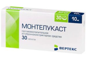 antileykotrien preparat bolgan montelukast analoglari 65cab2f03a8de