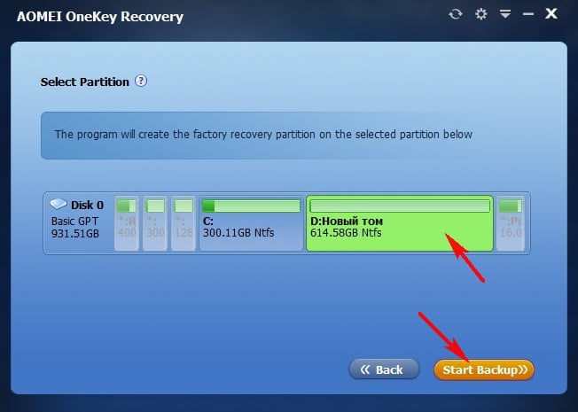 aomei onekey recovery d181d0b0d0bcd0b0d18f d0bfd180d0bed181d182d0b0d18f d0b8 d0ba d182d0bed0bcd183 d0b6d0b5 d0b1d0b5d181d0bfd0bbd0b0d182 65df996a8f437