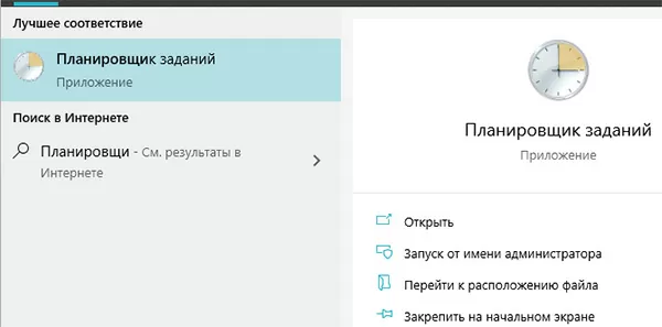 appmodule exe d182d0bed187d0bad0b0 d0b2d185d0bed0b4d0b0 d0bdd0b5 d0bdd0b0d0b9d0b4d0b5d0bdd0b0 d0bad0b0d0ba d183d0b1d180d0b0d182d18c 65d9fdfc731b2