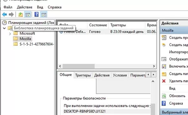 appmodule exe d182d0bed187d0bad0b0 d0b2d185d0bed0b4d0b0 d0bdd0b5 d0bdd0b0d0b9d0b4d0b5d0bdd0b0 d0bad0b0d0ba d183d0b1d180d0b0d182d18c 65d9fdfc91b2c