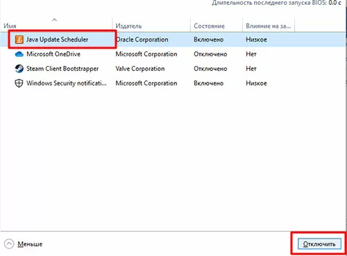 appmodule exe d182d0bed187d0bad0b0 d0b2d185d0bed0b4d0b0 d0bdd0b5 d0bdd0b0d0b9d0b4d0b5d0bdd0b0 d0bad0b0d0ba d183d0b1d180d0b0d182d18c 65d9fdfcb485f