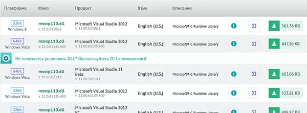 appmodule exe d182d0bed187d0bad0b0 d0b2d185d0bed0b4d0b0 d0bdd0b5 d0bdd0b0d0b9d0b4d0b5d0bdd0b0 d0bad0b0d0ba d183d0b1d180d0b0d182d18c 65d9fdfcde5fa