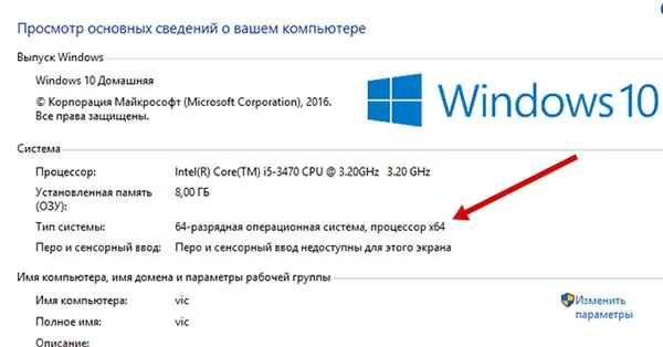 appmodule exe d182d0bed187d0bad0b0 d0b2d185d0bed0b4d0b0 d0bdd0b5 d0bdd0b0d0b9d0b4d0b5d0bdd0b0 d0bad0b0d0ba d183d0b1d180d0b0d182d18c 65d9fdfd0ea72
