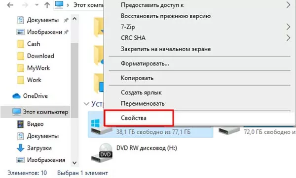 appmodule exe d182d0bed187d0bad0b0 d0b2d185d0bed0b4d0b0 d0bdd0b5 d0bdd0b0d0b9d0b4d0b5d0bdd0b0 d0bad0b0d0ba d183d0b1d180d0b0d182d18c 65d9fdfd4f1dd
