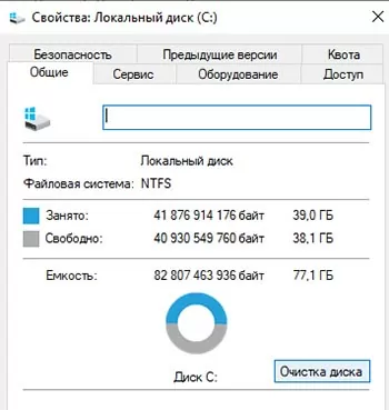 appmodule exe d182d0bed187d0bad0b0 d0b2d185d0bed0b4d0b0 d0bdd0b5 d0bdd0b0d0b9d0b4d0b5d0bdd0b0 d0bad0b0d0ba d183d0b1d180d0b0d182d18c 65d9fdfd6f166