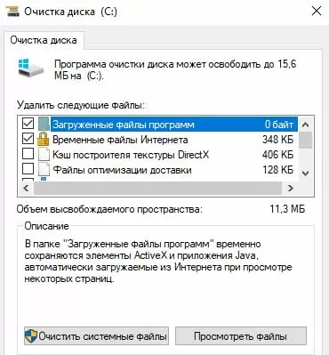 appmodule exe d182d0bed187d0bad0b0 d0b2d185d0bed0b4d0b0 d0bdd0b5 d0bdd0b0d0b9d0b4d0b5d0bdd0b0 d0bad0b0d0ba d183d0b1d180d0b0d182d18c 65d9fdfd929dd