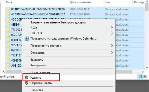 appmodule exe d182d0bed187d0bad0b0 d0b2d185d0bed0b4d0b0 d0bdd0b5 d0bdd0b0d0b9d0b4d0b5d0bdd0b0 d0bad0b0d0ba d183d0b1d180d0b0d182d18c 65d9fdfdba746