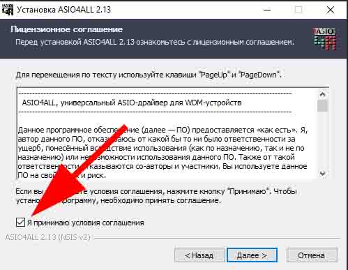 asio4all d187d182d0be d18dd182d0be d0b7d0b0 d0bfd180d0bed0b3d180d0b0d0bcd0bcd0b0 65d9fef23514d