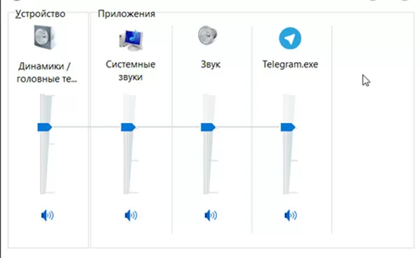 asio4all d187d182d0be d18dd182d0be d0b7d0b0 d0bfd180d0bed0b3d180d0b0d0bcd0bcd0b0 65d9fef28094c