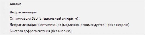 auslogics disk defrag d0bfd180d0bed0b3d180d0b0d0bcd0bcd0b0 d0b4d0bbd18f d0b4d0b5d184d180d0b0d0b3d0bcd0b5d0bdd182d0b0d186d0b8d0b8 65d4782d223cb