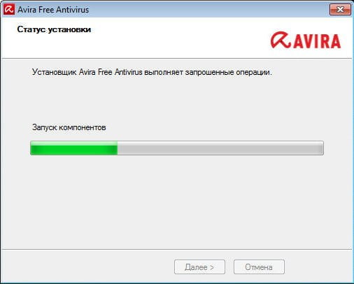 avira free antivirus 65dfb119470d7