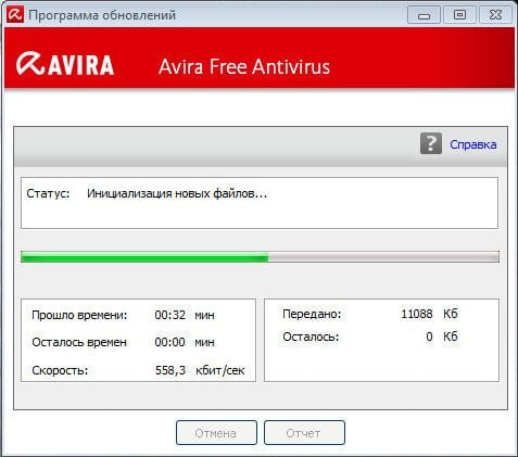 avira free antivirus 65dfb11966559