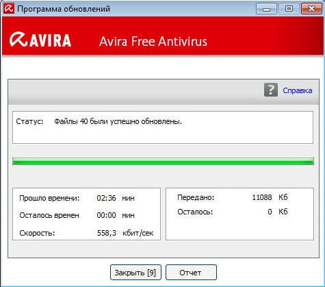 avira free antivirus 65dfb1197f800