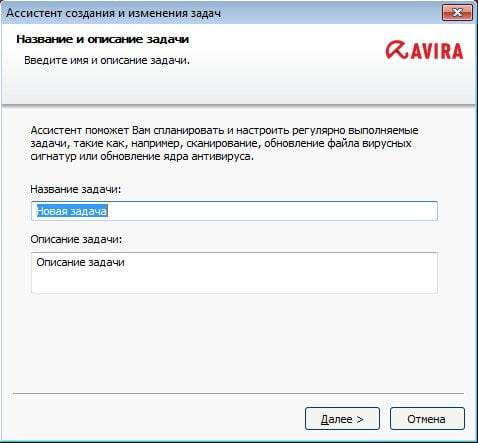 avira free antivirus 65dfb11b67f8b