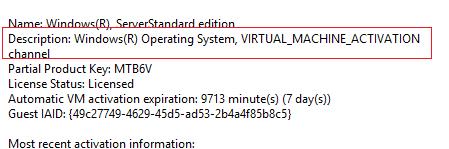 VIRTUAL_MACHINE_ACTIVATION-channel - AVMA активация Windows server 2016