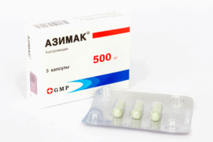 azimak antibiotik vosita 65cb361d164ae