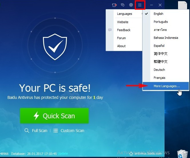 baidu antivirus d0b1d0b5d181d0bfd0bbd0b0d182d0bdd18bd0b9 d0b0d0bdd182d0b8d0b2d0b8d180d183d181 65d3423142d1b