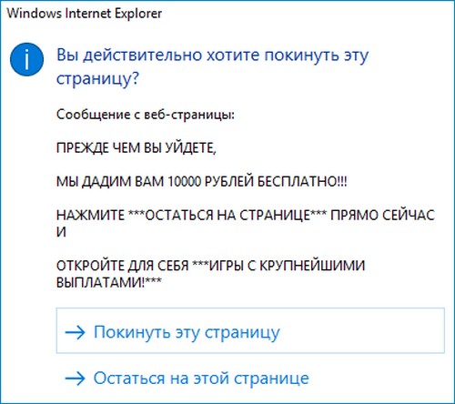 baidu antivirus d0b1d0b5d181d0bfd0bbd0b0d182d0bdd18bd0b9 d0b0d0bdd182d0b8d0b2d0b8d180d183d181 65d342333b6b7