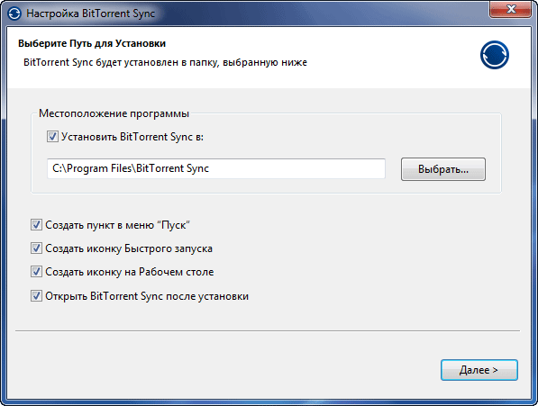 bittorrent sync d0bad0b0d0ba d0bfd0b5d180d0b5d0b4d0b0d182d18c d0b1d0bed0bbd18cd188d0bed0b9 d184d0b0d0b9d0bb d0bdd0b0 d0b4d180d183d0b3 65d48b22087c3