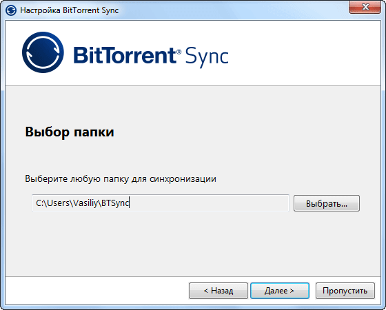 bittorrent sync d0bad0b0d0ba d0bfd0b5d180d0b5d0b4d0b0d182d18c d0b1d0bed0bbd18cd188d0bed0b9 d184d0b0d0b9d0bb d0bdd0b0 d0b4d180d183d0b3 65d48b22a09c4