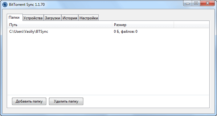 bittorrent sync d0bad0b0d0ba d0bfd0b5d180d0b5d0b4d0b0d182d18c d0b1d0bed0bbd18cd188d0bed0b9 d184d0b0d0b9d0bb d0bdd0b0 d0b4d180d183d0b3 65d48b2331d49