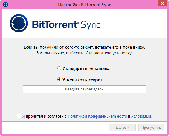 bittorrent sync d0bad0b0d0ba d0bfd0b5d180d0b5d0b4d0b0d182d18c d0b1d0bed0bbd18cd188d0bed0b9 d184d0b0d0b9d0bb d0bdd0b0 d0b4d180d183d0b3 65d48b23541a3