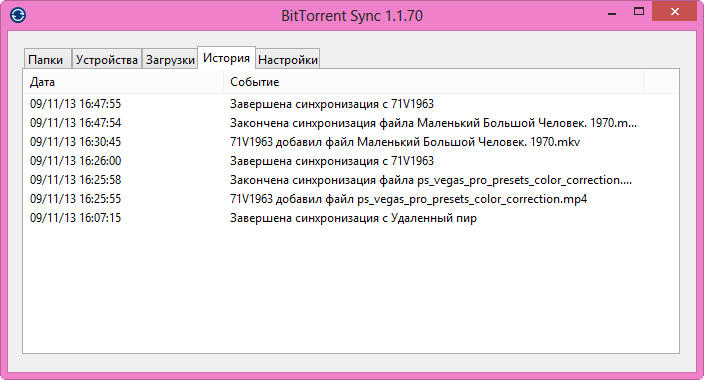 bittorrent sync d0bad0b0d0ba d0bfd0b5d180d0b5d0b4d0b0d182d18c d0b1d0bed0bbd18cd188d0bed0b9 d184d0b0d0b9d0bb d0bdd0b0 d0b4d180d183d0b3 65d48b2446c2f