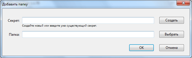 bittorrent sync d0bad0b0d0ba d0bfd0b5d180d0b5d0b4d0b0d182d18c d0b1d0bed0bbd18cd188d0bed0b9 d184d0b0d0b9d0bb d0bdd0b0 d0b4d180d183d0b3 65d48b246b7fd