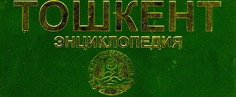 boboxon haqida toliq malumot oling 65d0b68bb3614