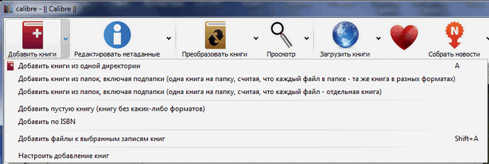 calibre d0bfd180d0bed0b3d180d0b0d0bcd0bcd0b0 d0b4d0bbd18f d0bad0bed0bdd0b2d0b5d180d182d0b0d186d0b8d0b8 d0bfd0bed0b8d181d0bad0b0 65d48e405d4ec