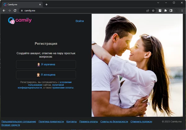 camily d0bed182d0bad0bbd18ed187d0b8d182d18c d0bfd0bed0b4d0bfd0b8d181d0bad183 google play 65d9e0bb913e2