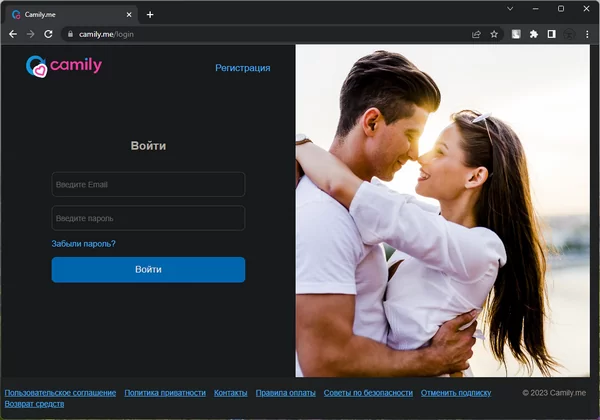 camily d0bed182d0bad0bbd18ed187d0b8d182d18c d0bfd0bed0b4d0bfd0b8d181d0bad183 google play 65d9e0bbb200b