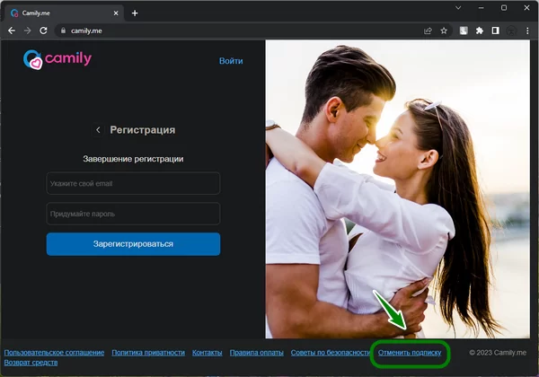 camily d0bed182d0bad0bbd18ed187d0b8d182d18c d0bfd0bed0b4d0bfd0b8d181d0bad183 google play 65d9e0bbebe4a