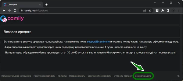 camily d0bed182d0bad0bbd18ed187d0b8d182d18c d0bfd0bed0b4d0bfd0b8d181d0bad183 google play 65d9e0bc8b71e