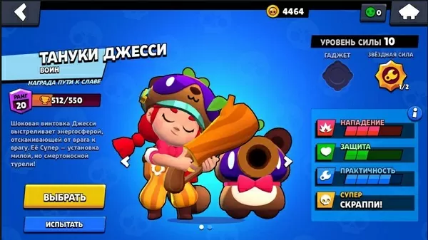 cd0bad0b0d187d0b0d182d18c d0bcd0bed0b4d18b d0b1d180d0b0d0b2d0bb d181d182d0b0d180d181 d0bdd0b0 d181d0bad0b8d0bdd18b 65d9fe97b5a51