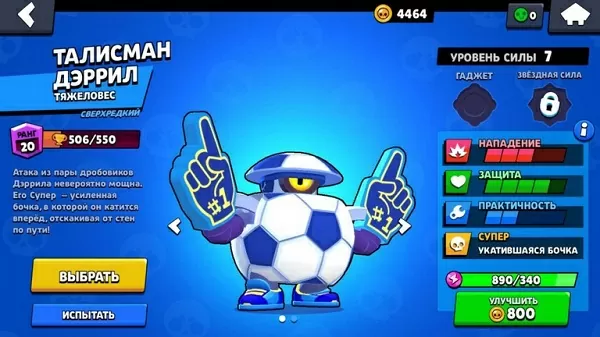 cd0bad0b0d187d0b0d182d18c d0bcd0bed0b4d18b d0b1d180d0b0d0b2d0bb d181d182d0b0d180d181 d0bdd0b0 d181d0bad0b8d0bdd18b 65d9fe983a8e4