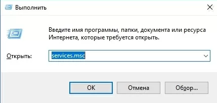 cd182d0b0d182d183d181 d181d0bbd183d0b6d0b1d18b service status d0bed181d182d0b0d0bdd0bed0b2d0bbd0b5d0bdd0b0 stopped d0b2 hamachi d180d0b5 65da037cd680c