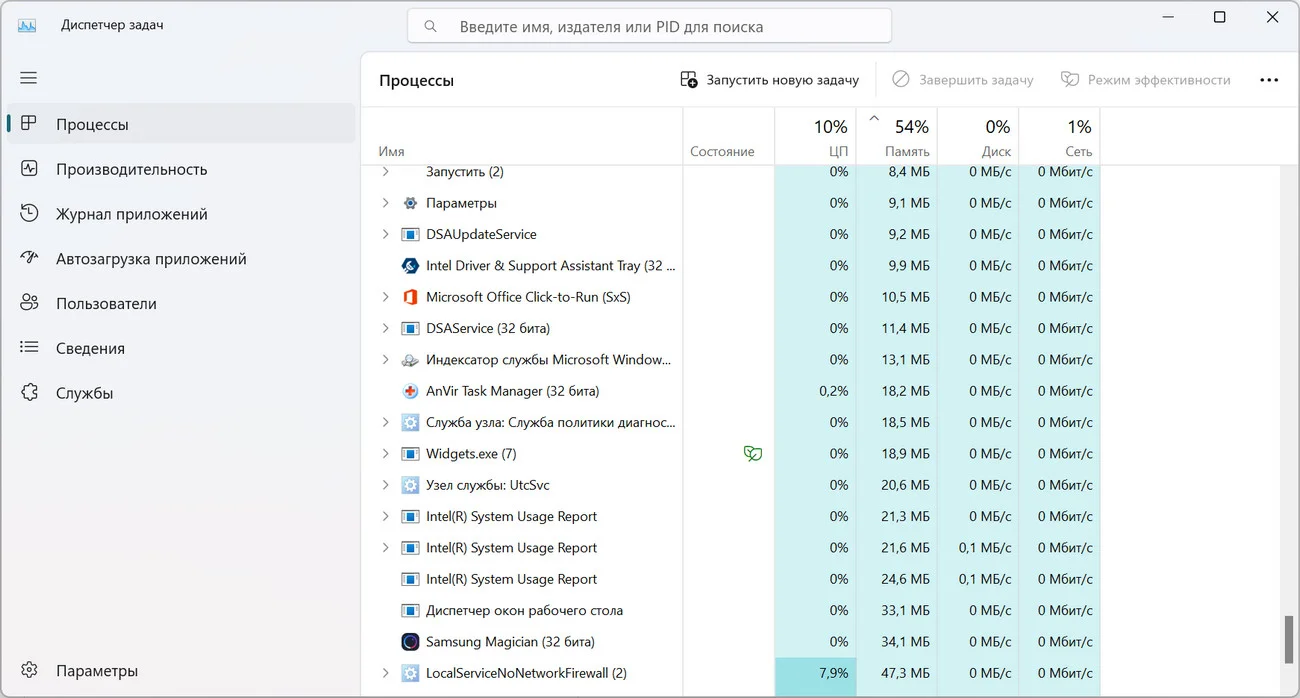 cefsharp browsersubprocess d187d182d0be d18dd182d0be d0b7d0b0 d0bfd180d0bed186d0b5d181d181 65d23a062bd33