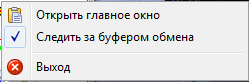 clipdiary d0bcd0b5d0bdd0b5d0b4d0b6d0b5d180 d0b8d181d182d0bed180d0b8d0b8 d0b1d183d184d0b5d180d0b0 d0bed0b1d0bcd0b5d0bdd0b0 65d483c920713