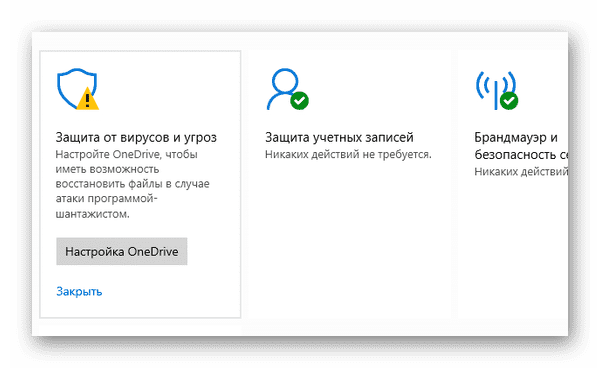 ctf d0b7d0b0d0b3d180d183d0b7d187d0b8d0ba ctfmon exe d187d182d0be d18dd182d0be d0b7d0b0 d0bfd180d0bed186d0b5d181d181 65d9e90bcd50f