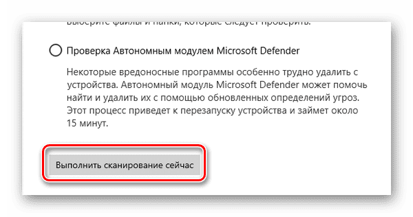 ctf d0b7d0b0d0b3d180d183d0b7d187d0b8d0ba ctfmon exe d187d182d0be d18dd182d0be d0b7d0b0 d0bfd180d0bed186d0b5d181d181 65d9e90c42b5d