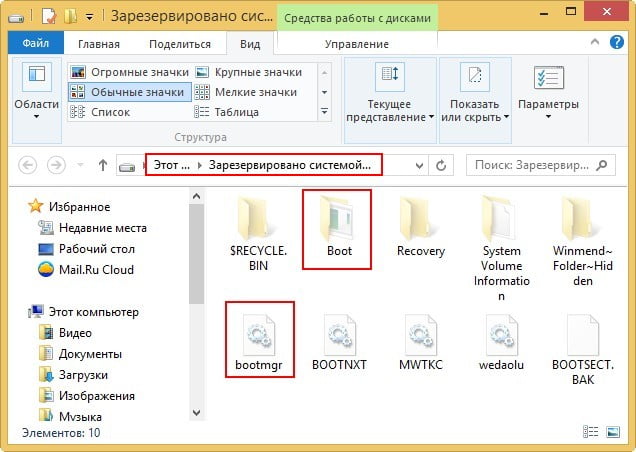 d0b0 disk read error occurred press ctrlaltdel to restart 65dfa67a2f154