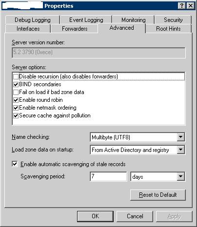 Очистка DNS Очистка DNS