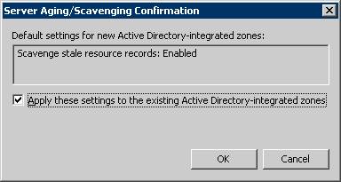 Автоматическое удаление динамических записей DNS Автоматическое удаление динамических записей DNS