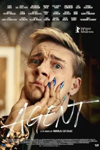 d0b0d0b3d0b5d0bdd182 1 d181d0b5d0b7d0bed0bd d181d0bcd0bed182d180d0b5d182d18c d0bed0bdd0bbd0b0d0b9d0bd 65d54acd97bcc