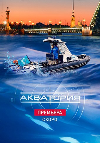 d0b0d0bad0b2d0b0d182d0bed180d0b8d18f d181d0bcd0bed182d180d0b5d182d18c d181d0b5d180d0b8d0b0d0bb d0bed0bdd0bbd0b0d0b9d0bd 65de571d48ce2