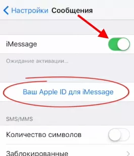 d0b0d0bad182d0b8d0b2d0b0d186d0b8d18f imessage d0bfd180d0b8 d0b0d0bad182d0b8d0b2d0b0d186d0b8d0b8 d0bfd180d0bed0b8d0b7d0bed188d0bbd0b0 d0be 65da02806e9ec