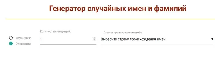 d0b0d0bdd0b3d0bbd0b8d0b9d181d0bad0b8d0b5 d0b8d0bcd0b5d0bdd0b0 d0b8 d184d0b0d0bcd0b8d0bbd0b8d0b8 d0b4d0bbd18f d0b4d0b5d0b2d183d188d0b5 65d9fd222d423