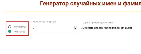 d0b0d0bdd0b3d0bbd0b8d0b9d181d0bad0b8d0b5 d0b8d0bcd0b5d0bdd0b0 d0b8 d184d0b0d0bcd0b8d0bbd0b8d0b8 d0b4d0bbd18f d0b4d0b5d0b2d183d188d0b5 65d9fd225c331